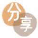 取现花呗益阳信用卡接单平台☀️诚信信用卡24小时在线靠谱商家推荐